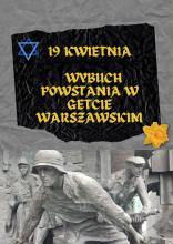 Plakat wybuch powstania w getcie warszawskim